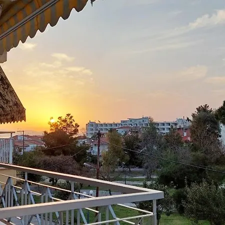 Avra's In شقة
