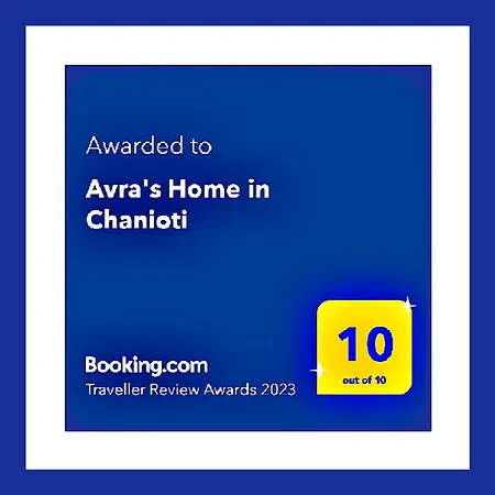 Avra's In شقة *
